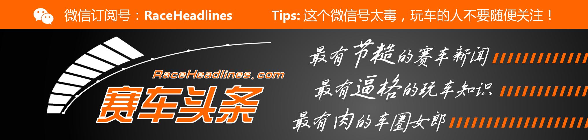 北京车展山寨,北京车展最不靠谱的新能源车