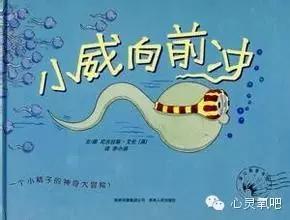 如何对孩子进行正确引导,如何对宝宝进行早期性教育