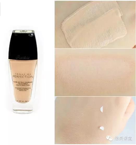 13款粉底,干皮粉底测评大牌