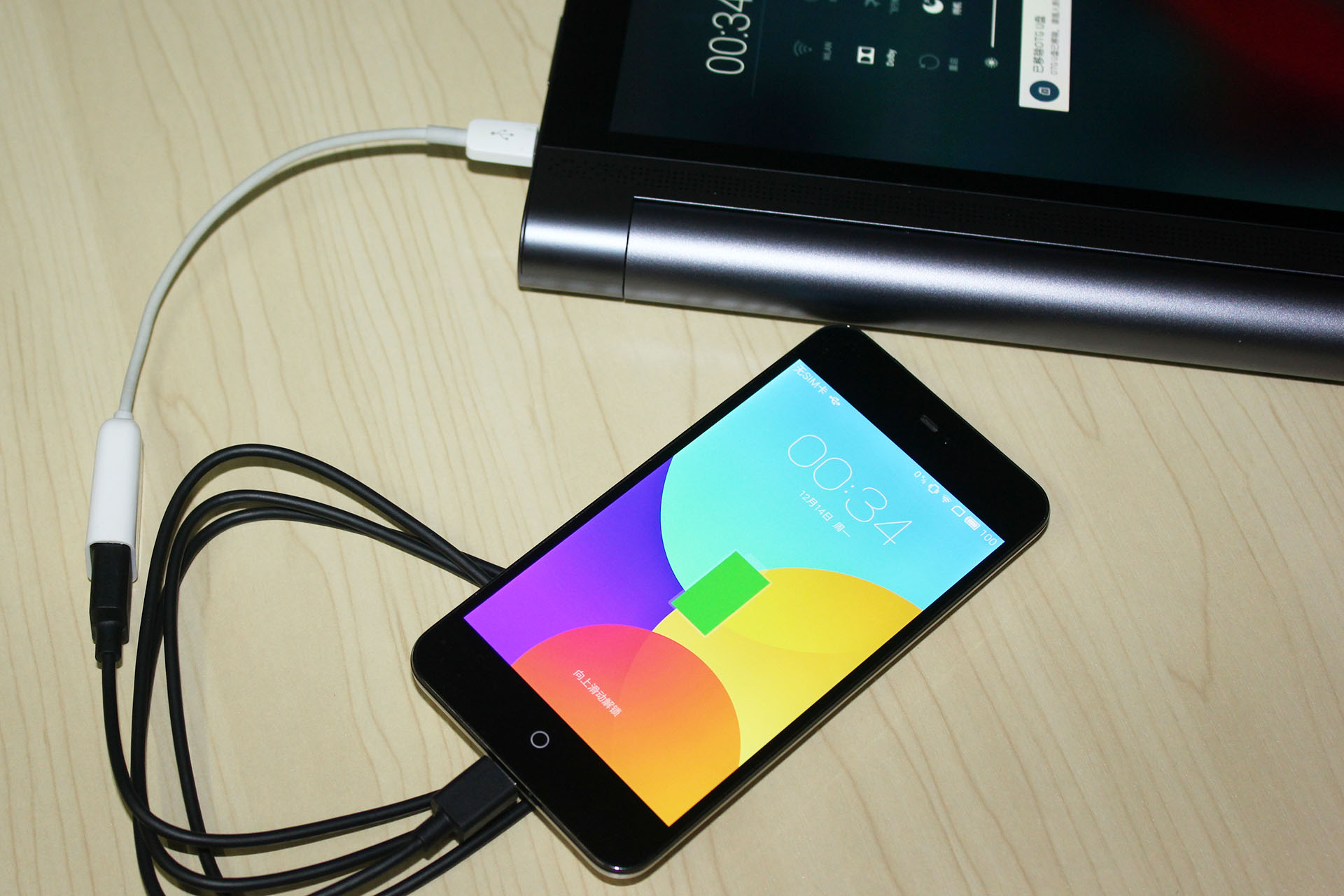 联想yogaduet2022款二合一平板,联想平板yogapadpro13英寸