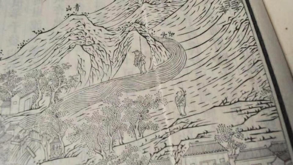 豆瓣日记:寻归“桃源村”:平坑调研琐忆(一)