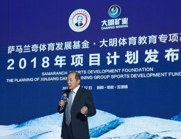 大明矿业董事长去达喀尔比赛视频,新疆大明矿业达喀尔拉力赛