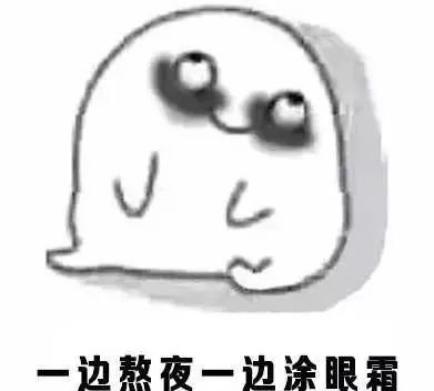 朋友圈代购须知,朋友圈第一次发代购的说明