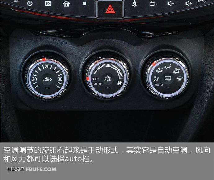 低调实力派完整版,广汽三菱劲炫试乘试驾