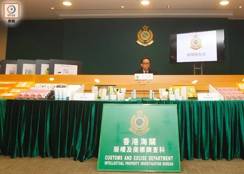 元旦去香港哪里买化妆品好,元旦去香港买lv