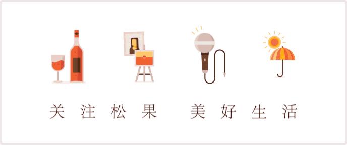 纽约大都会博物馆圣诞树,世界上最大的圣诞树是什么样子