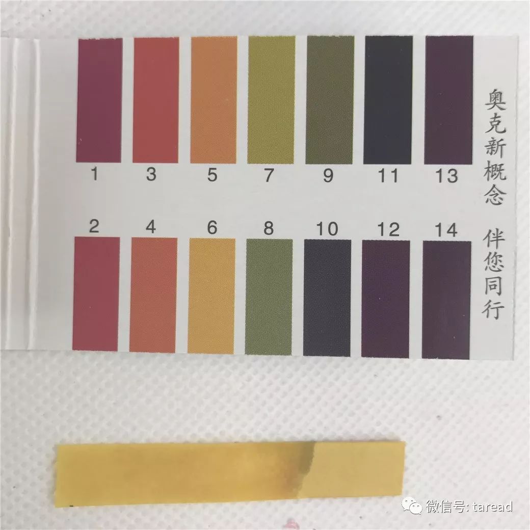 国货洁面乳排行榜第一名,国货洗面奶推荐真实测评