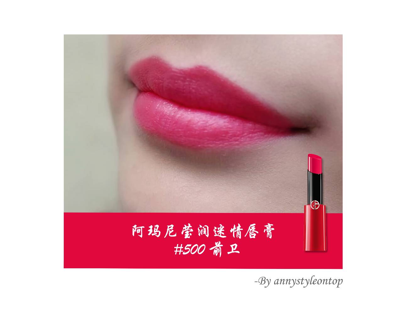 编辑部一口气试了12只口红，结果这3个颜色遭到了哄抢……