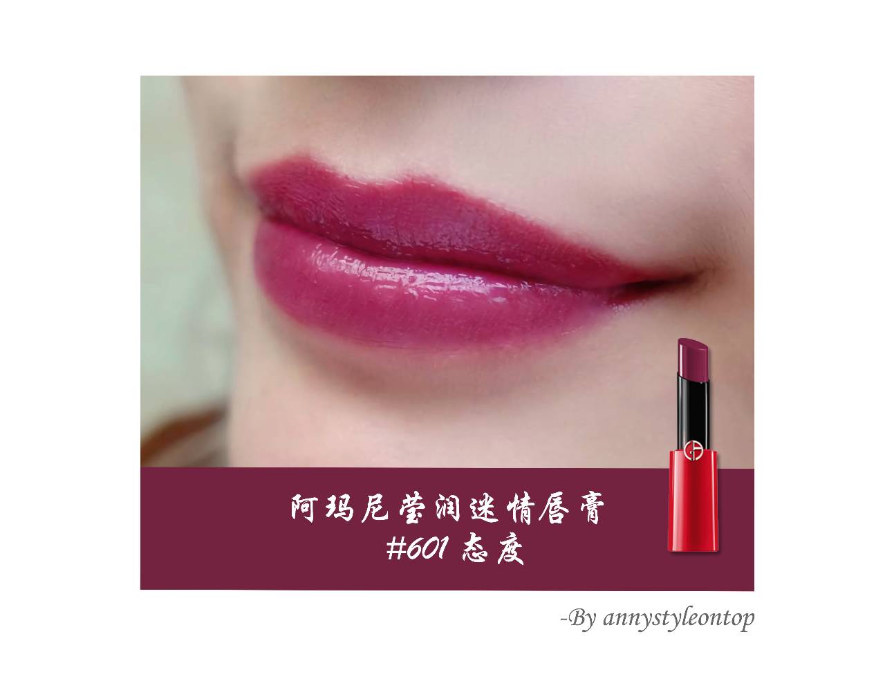 编辑部一口气试了12只口红，结果这3个颜色遭到了哄抢……