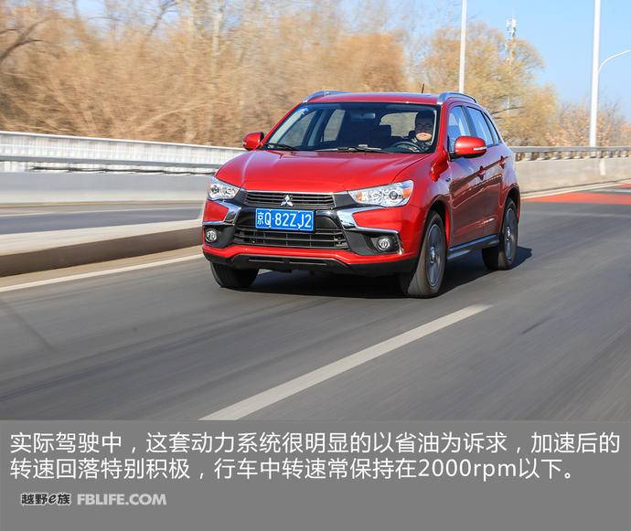 低调实力派完整版,广汽三菱劲炫试乘试驾