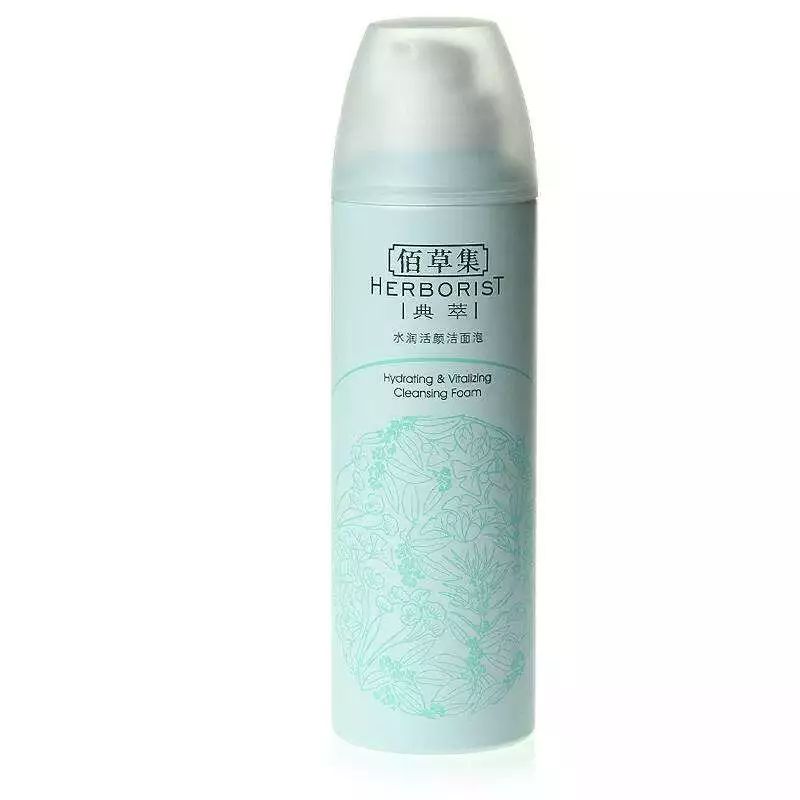 aminoacid氨基酸洁面乳国货,国货平价油皮洗面奶测评