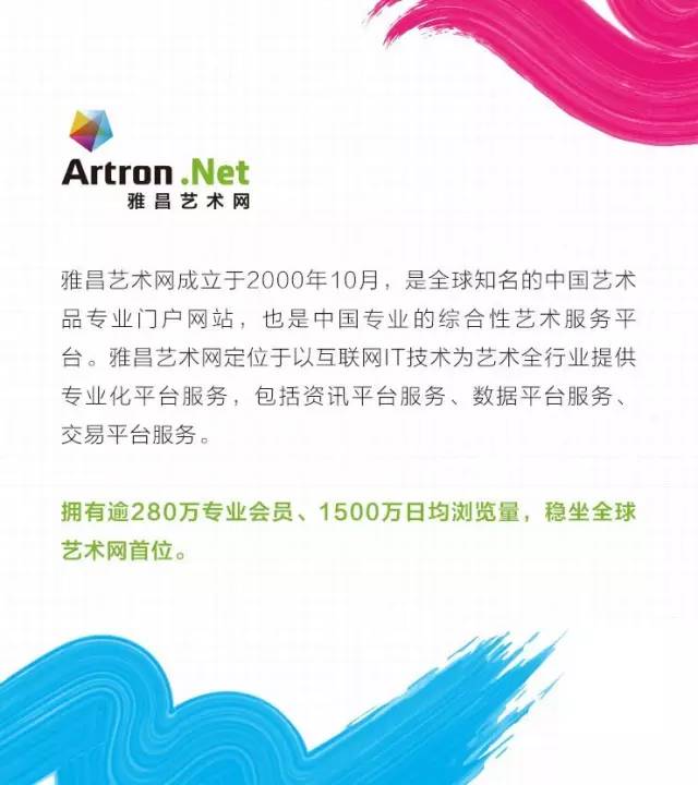 吴大澄作品图片大全,吴大澂个人简介