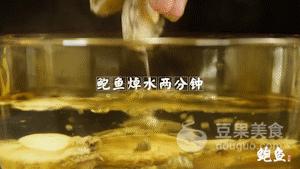 土豆烧鲍鱼注意事项,回家吃饭栏目鲍鱼烧土豆