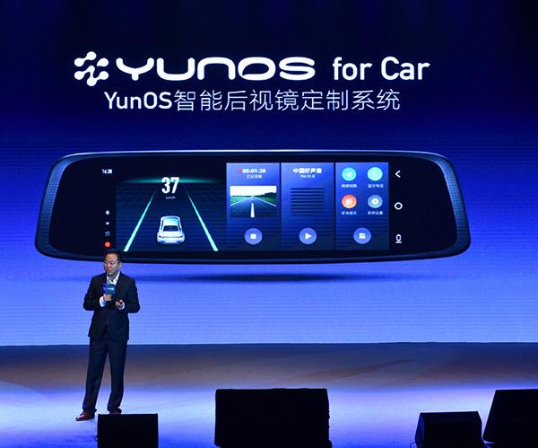 天之眼全景360,天之眼超级360全景