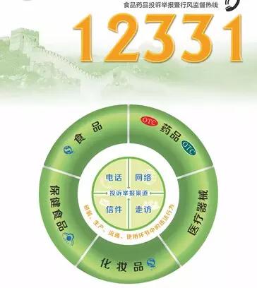 海味干货必备知识,海味干货全记