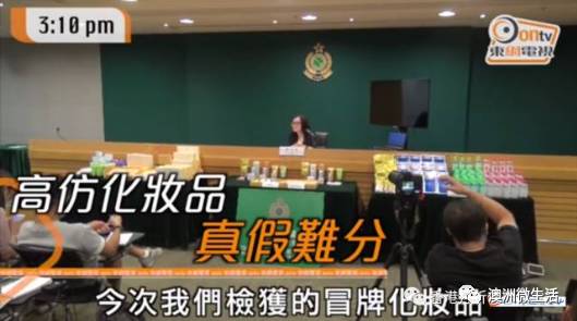 元旦去香港购物,香港买化妆品要注意什么