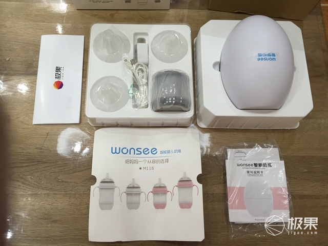 宝宝可加热的奶瓶,婴幼儿自动加热奶瓶