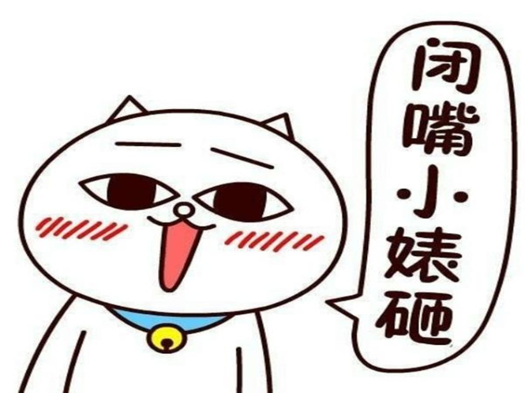 令人震惊的发财技巧,利润很吓人的100个创业项目收益