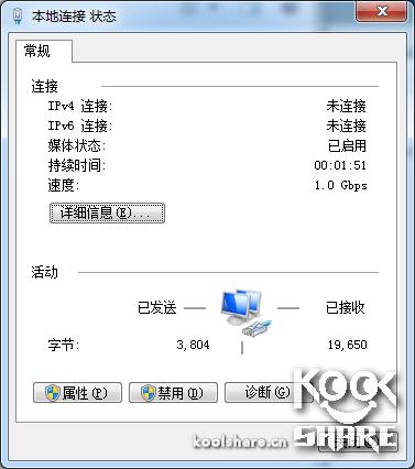 双网口宽带聚合教程,双网链路聚合