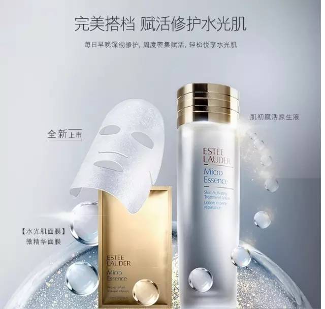 从面膜洁面到化妆完成的基本步骤,面膜正确步骤顺序