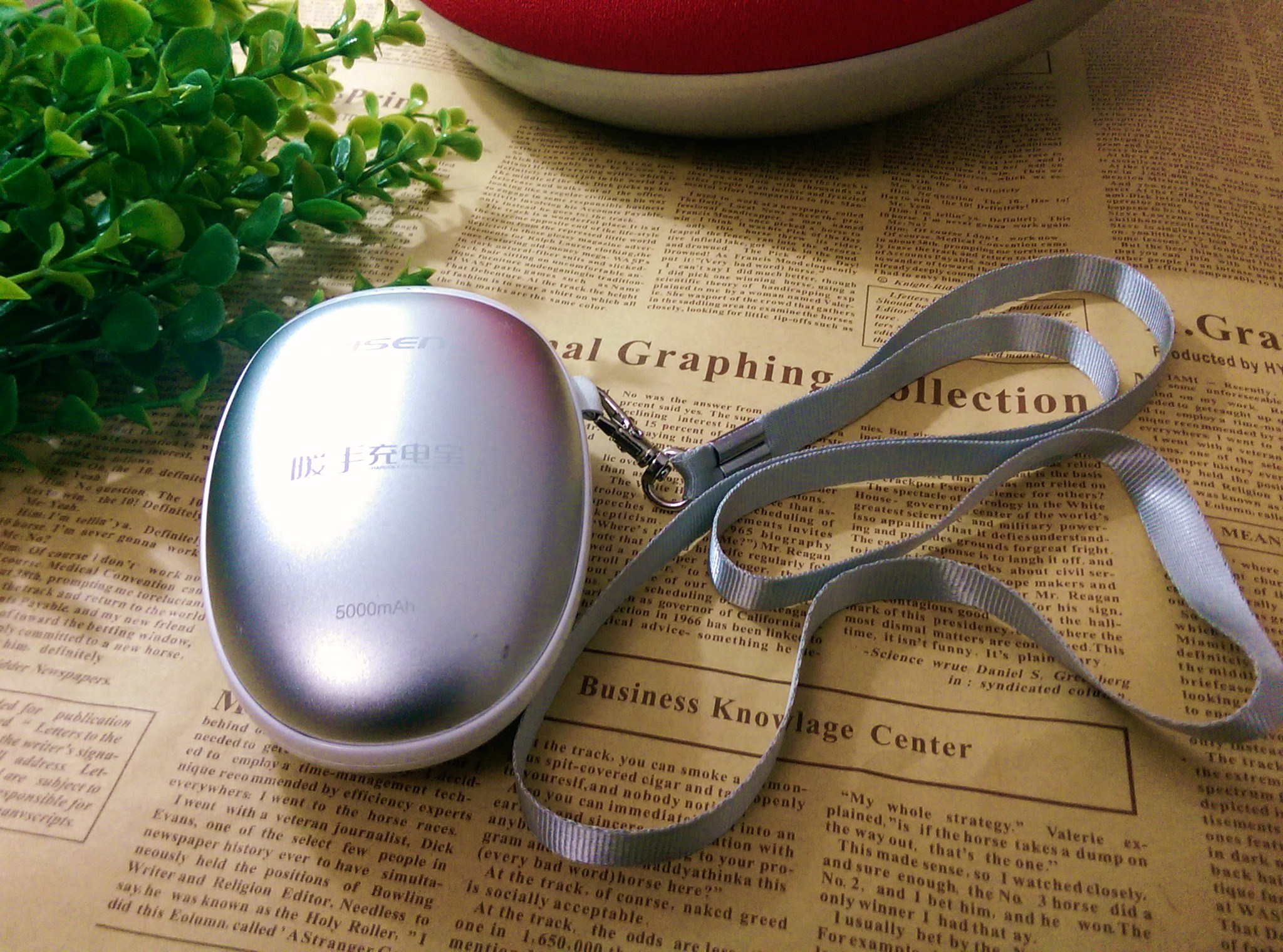 品胜带线充电宝评测,品胜自带线充电宝哪一款好