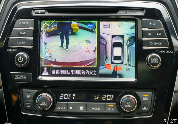 老款日产西玛评测,日产西玛2020款试驾