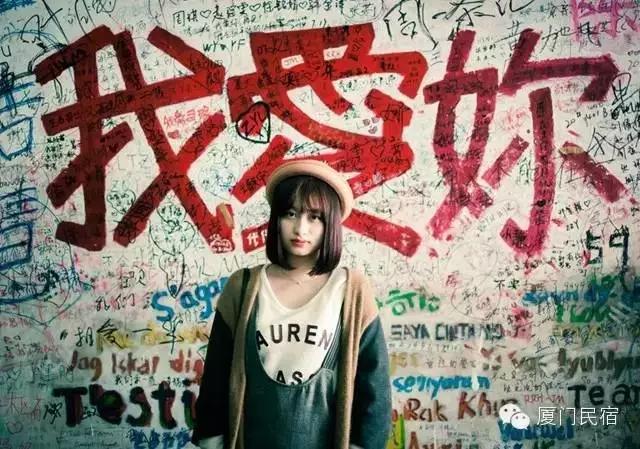 春节厦门旅游拍照适合怎样穿搭,去厦门怎么穿搭拍照好看