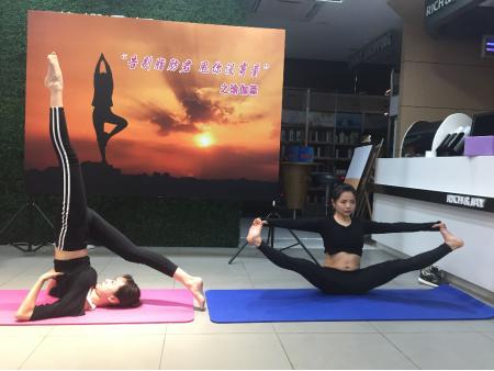 “告别脂肪君甩你没商量”—安利遵义Mini体验店体验活动