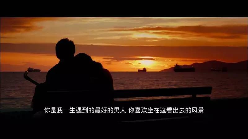 馋随笔丨北京爱上西雅图：对的人，总会遇上！