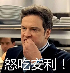 抹茶美妆cc,抹茶美妆中国风