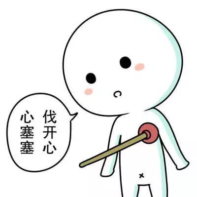 晓得这些品牌的重庆人,你该结婚了哟