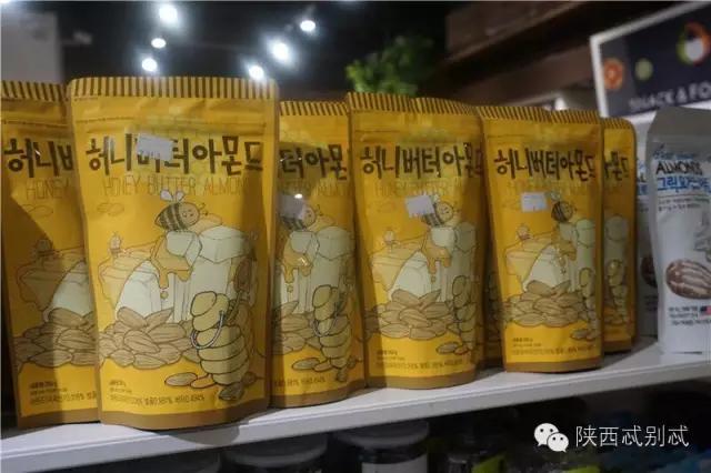 西安有没有比较大比较好逛的超市,西安进口超市