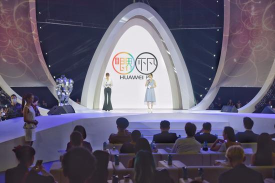 2021年中国时尚盛典完整视频,中国时尚颁奖盛典