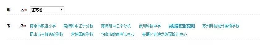 小学剑桥英语有必要学吗,剑桥少儿英语supermind