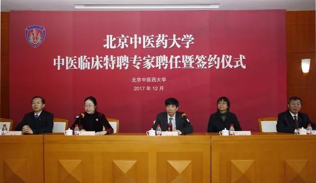 聚天下英才而用之,聚天下英才而用之求是