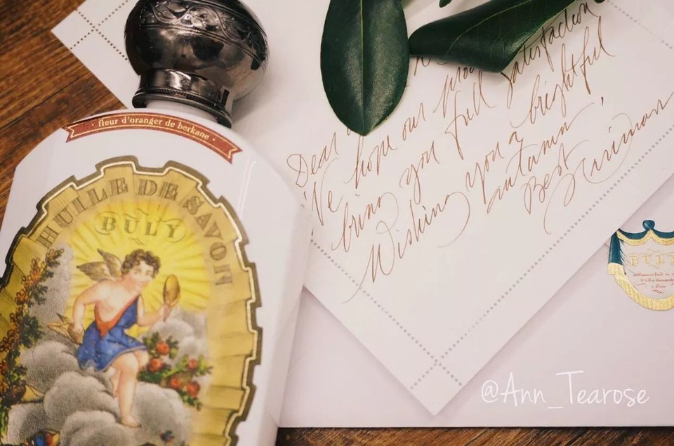 豆瓣日记1,豆瓣日记2019