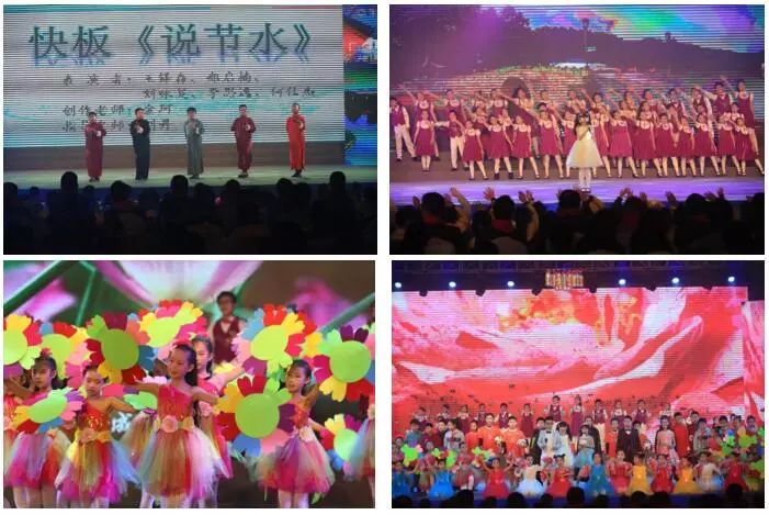 拱墅区第二届运河明珠艺术节,杭州市拱墅区运河小公民节