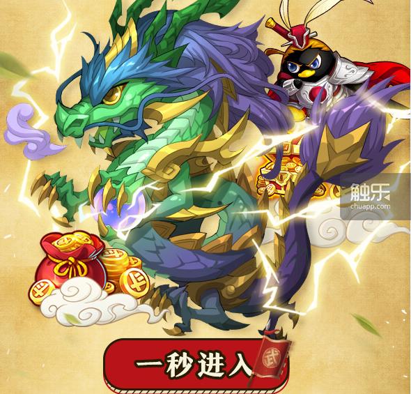 全民大乐斗微信区,全民大乐斗视频教程