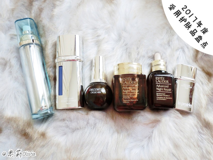 空瓶护肤品有哪些牌子,年度护肤品爱用盘点