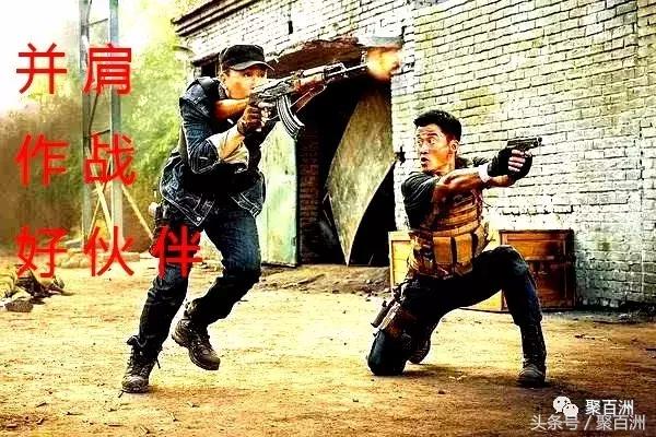 最合理的股权分配方法,股权分配规则及收益