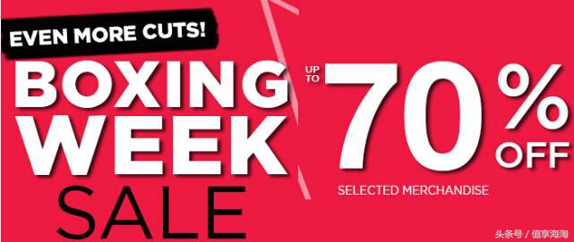 英淘黑五来临！兰蔻、剑桥包全年最低BoxingDay折扣直邮网站推荐