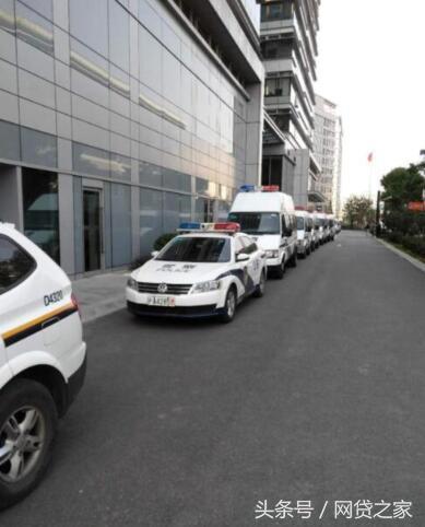 钱宝网高管判了多少年,500万巨款被埋30年后被越狱