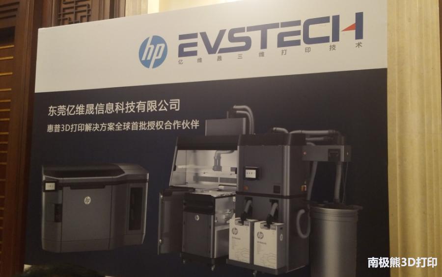 汽车3d打印成功案例,3d打印宝马汽车