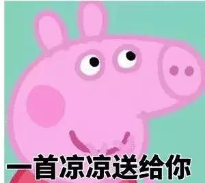 为什么你总是有人追,你为什么要追一个有男朋友的人