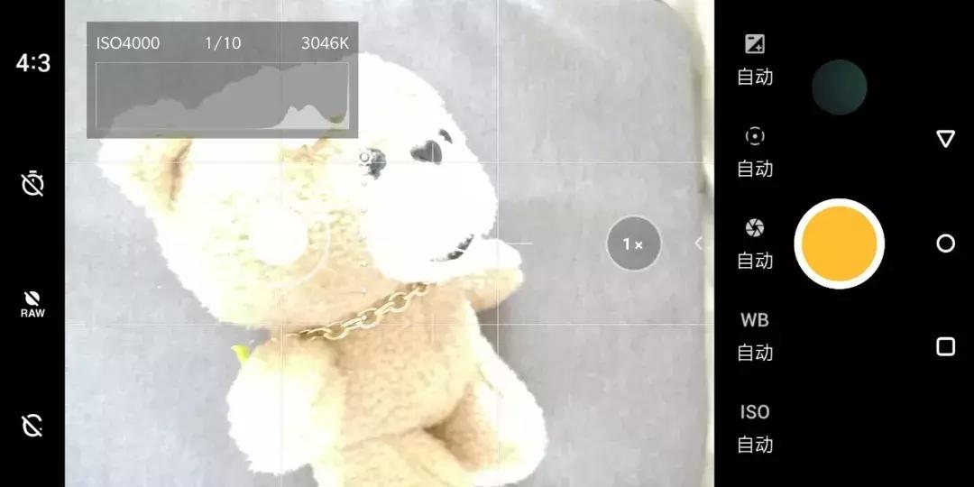 干货可以做不,干货主播好不好干