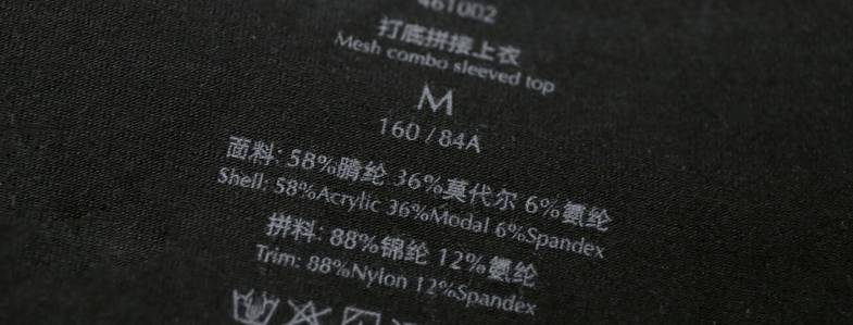 你嫌弃的秋裤竟是贵族服饰,高级感小众秋裤