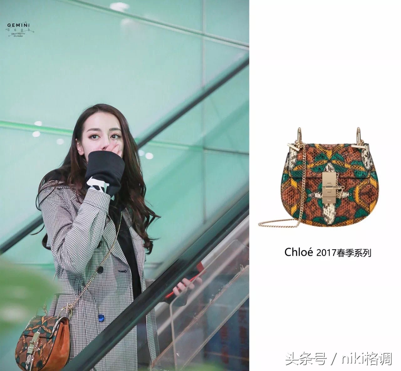 迪丽热巴同款经典款包,迪丽热巴同款蓝色包包