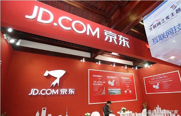 苏宁金服怎么样靠谱吗,苏宁金服