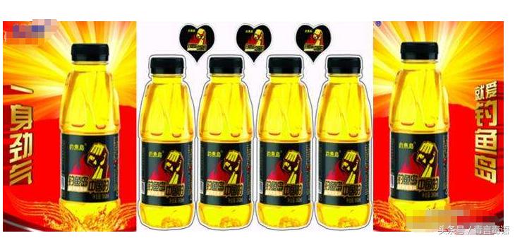 揭密“咔哇潮饮”是怎样从网红饮料变成*品毒**的