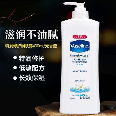 最火身体乳2021,大牌最好用的身体乳推荐